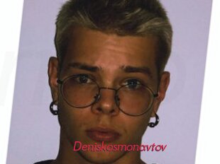 Deniskosmonavtov