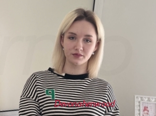 Devonahenwood