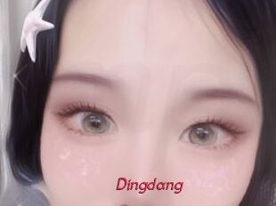 Dingdang