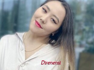 Direnensi
