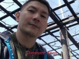 Dominant_asian_