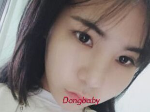 Dongbaby