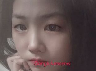 Donglulumeimei