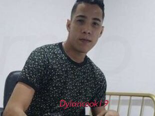Dylancook19