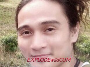 EXPLODEwildCUM