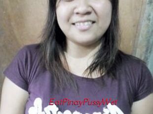 EatPinayPussyWet