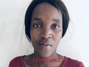 EbonyErotic33