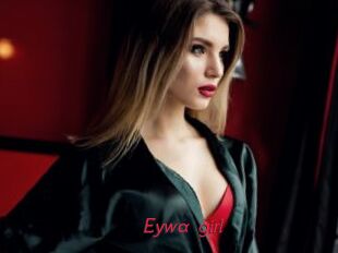 Eywa_girl