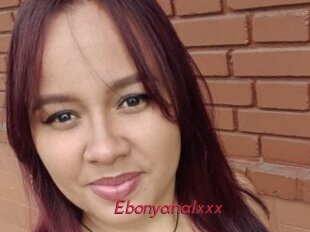 Ebonyanalxxx