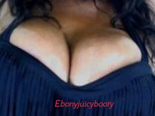 Ebonyjuicybooty