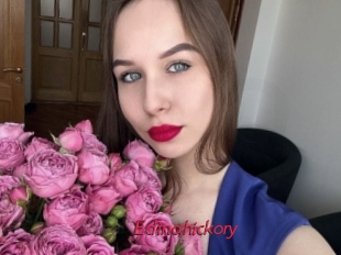 Edinahickory