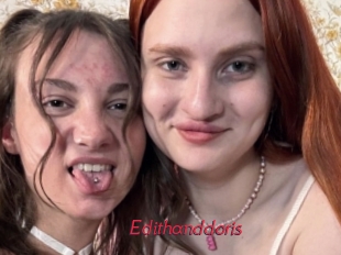 Edithanddoris