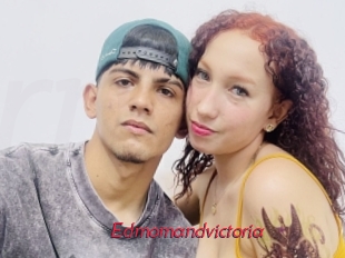 Edmomandvictoria