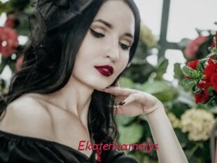 Ekaterinamalys