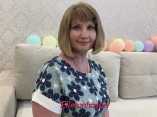 Ellesonharper