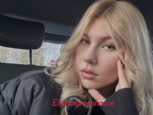 Elvinagreenhouse