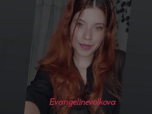 Evangelinevolkova