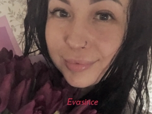 evasince Red Movie Post