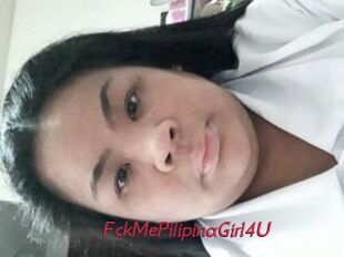 FckMePilipinaGirl4U