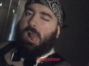 Fatassbear