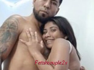 Fetishcouple2x