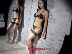 Gingerjonson