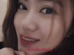 Goodluckbaby