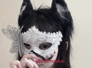 Gulnarnaduo