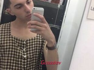Gusssstav