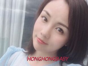 HONGHONGBABY