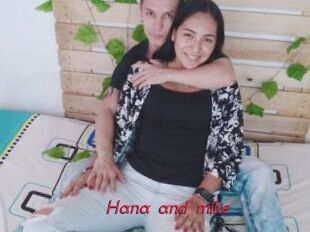 Hana_and_mike