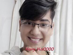 Harry_Hot0000