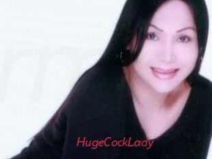 HugeCockLady