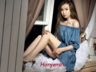 Hanyemin
