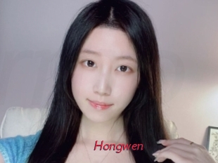 Hongwen