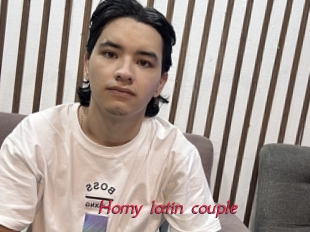 Horny_latin_couple