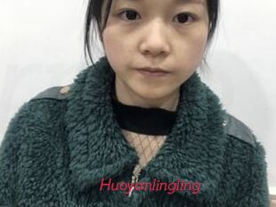 Huoyanlingling