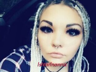 IshtarInanna