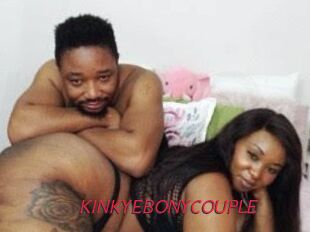 KINKYEBONYCOUPLE