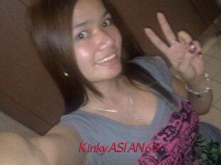 KinkyASIAN69