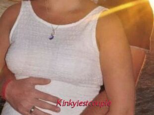 Kinkyiestcouple