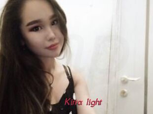 Kirra_light