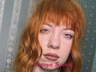 Krutaya_Suaka