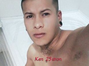 Ken_25stron
