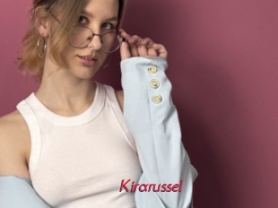Kirarussel