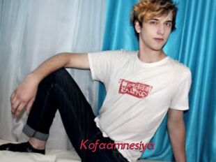 Kofaamnesiya