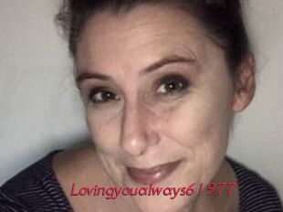 Lovingyoualways61977
