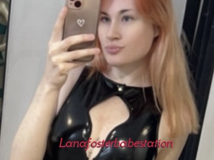 Lanafosterbabestation