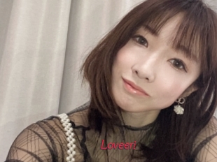 Loveeri