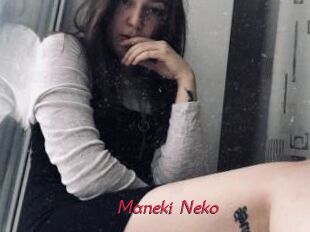 Maneki_Neko